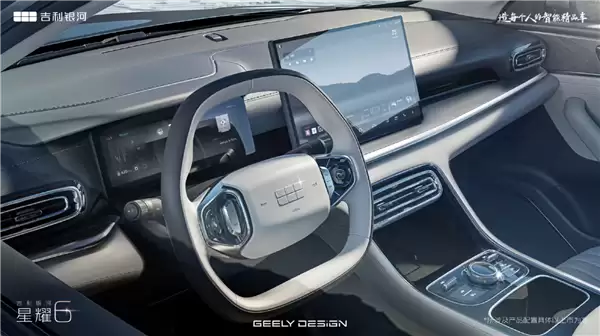 油耗2L级全球最低!吉利银河星舰6上市:限时6.88万起