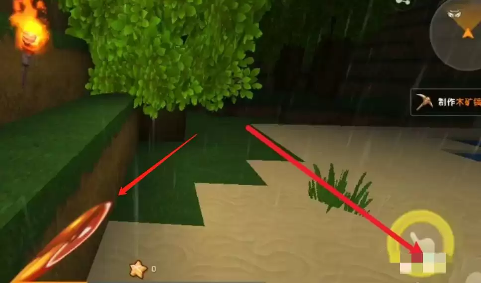 迷你世界如何进食和恢复血量