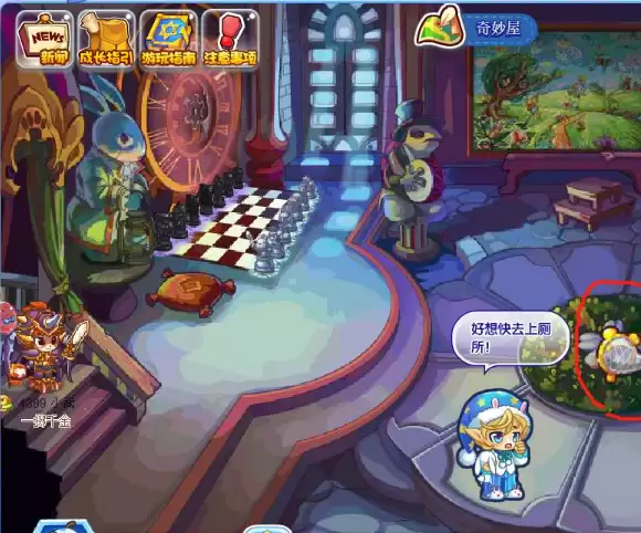 洛克王国5个光灵石分布地点在哪里 洛克王国5个光灵石分布地点在哪里