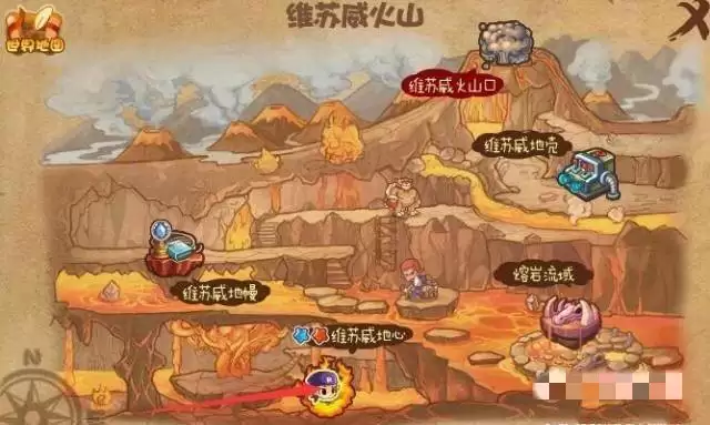 洛克王国火焰钻石如何获得