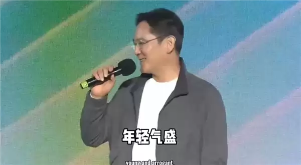 黄仁勋约韩国财阀吃炸鸡 调侃李在镕:我用三星芯片时你还是小孩