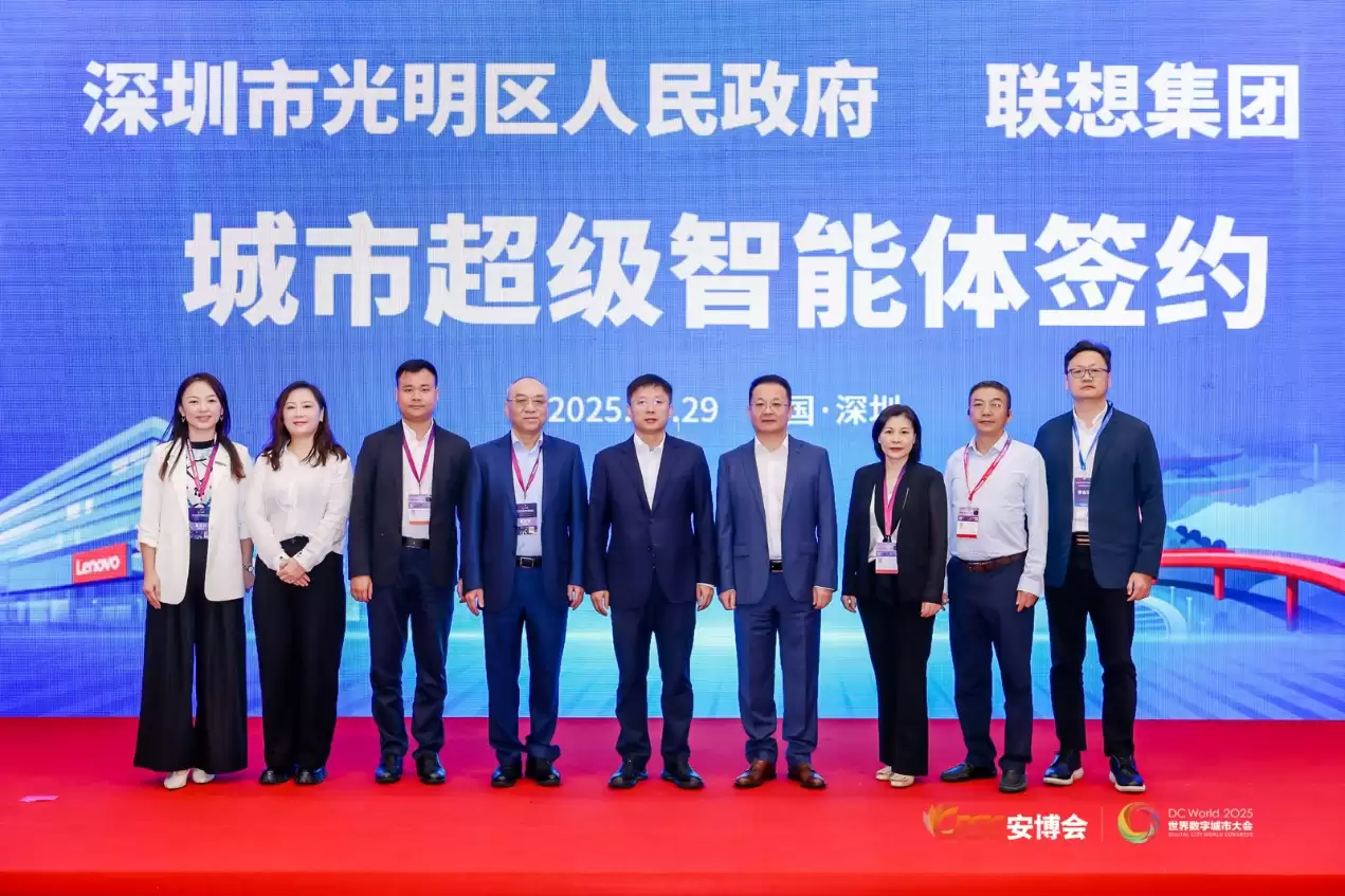 一群穿着西装笔挺的男子与配字AI 生成的内容可能不正确。