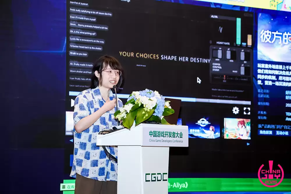 【回顾】2025 (CGDC)中国游戏 开发者大会Indie专场圆满落幕