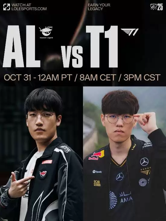 AL决战T1！能否终结Faker十年BO5不败神话？