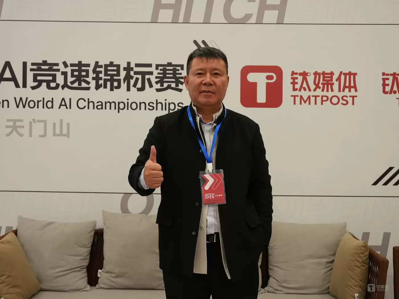 上海均瑶(集团)有限公司总裁、党委书记王均豪