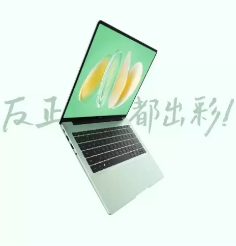 双十一买电脑怎么选？HUAWEI MateBook 14是首选