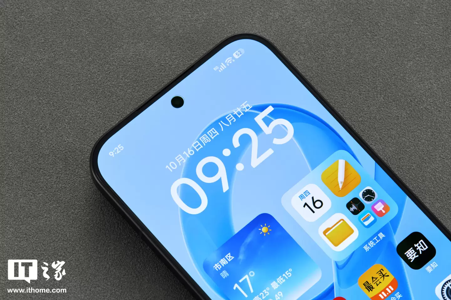 【IT之家开箱】Redmi K90 Pro Max 黑色款手机图赏:全新设计语言,质感出众