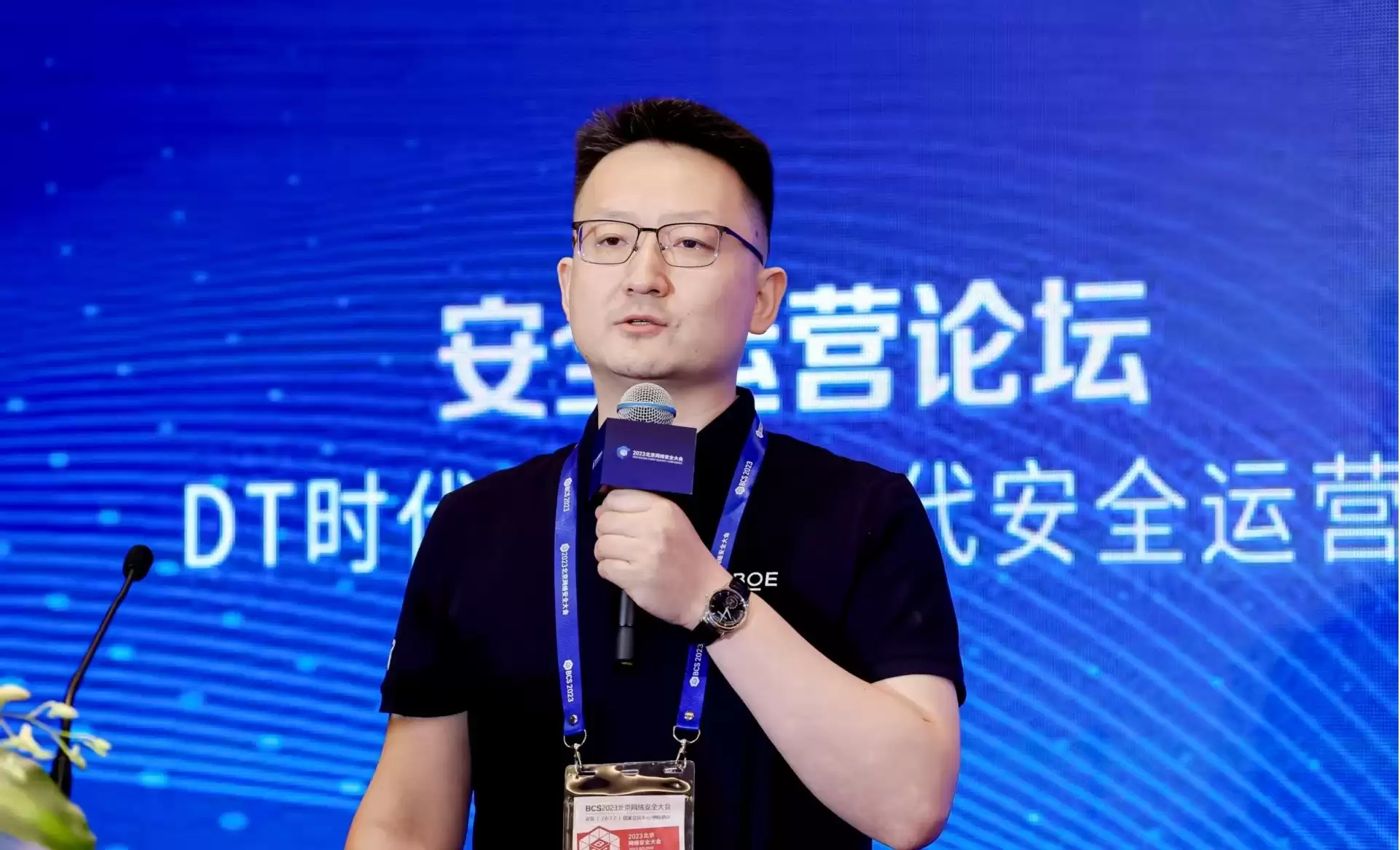 李楠获评2025年IDC中国网络安全十大人物,京东方安全实践成制造业标杆