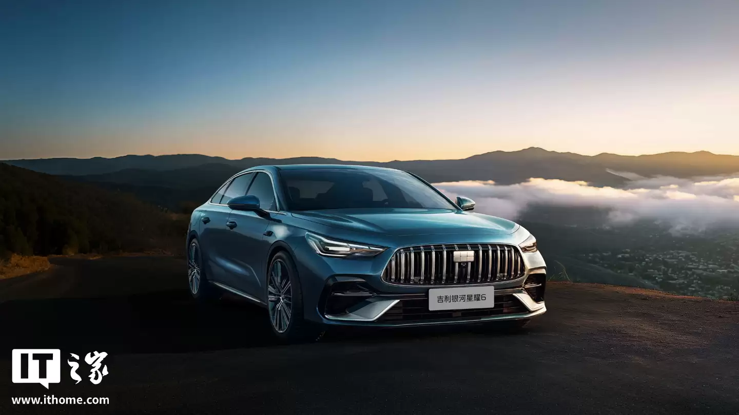 吉利银河星耀6“国民家轿”上市：全新雷神AI电混2.0技术、千里皓瀚H3辅助驾驶，限时6.88万元起