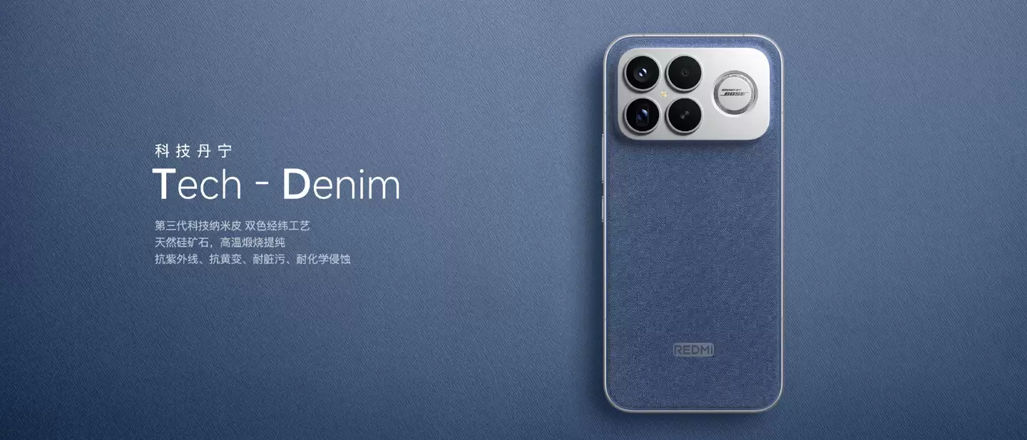 小米Redmi K90系列机型均兼容100W PPS快充:Pro Max已陆续推送、标准版预计11月升级