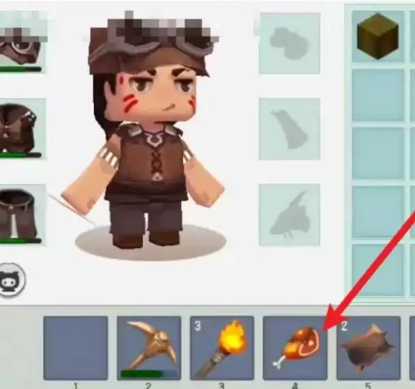 迷你世界如何进食和恢复血量