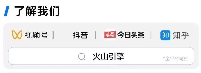 开源可信MCP,AICC机密计算新升级