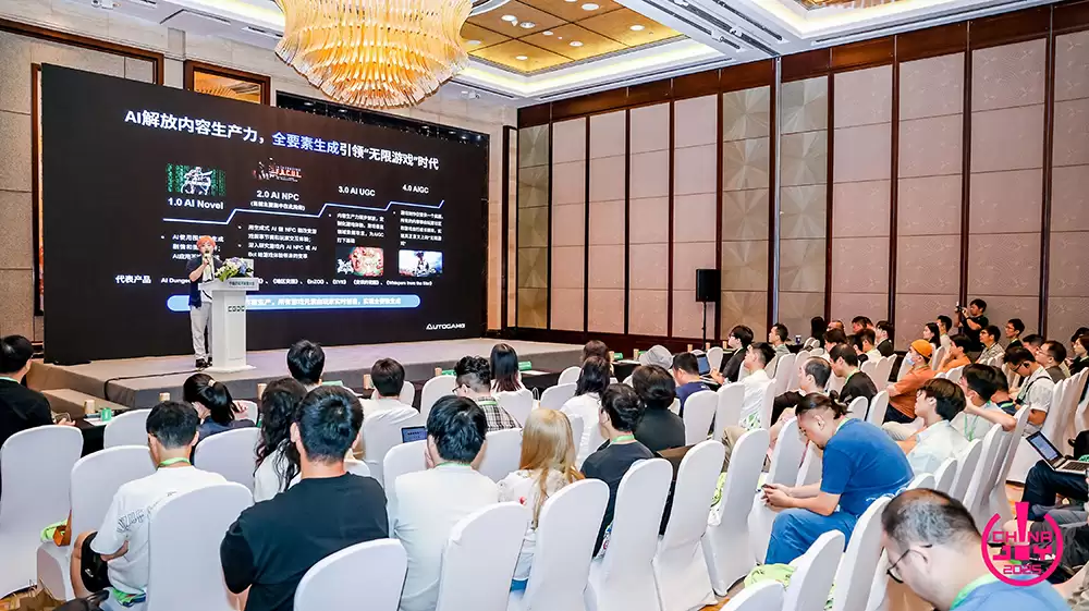 【回顾】2025 (CGDC)中国游戏 开发者大会Indie专场圆满落幕
