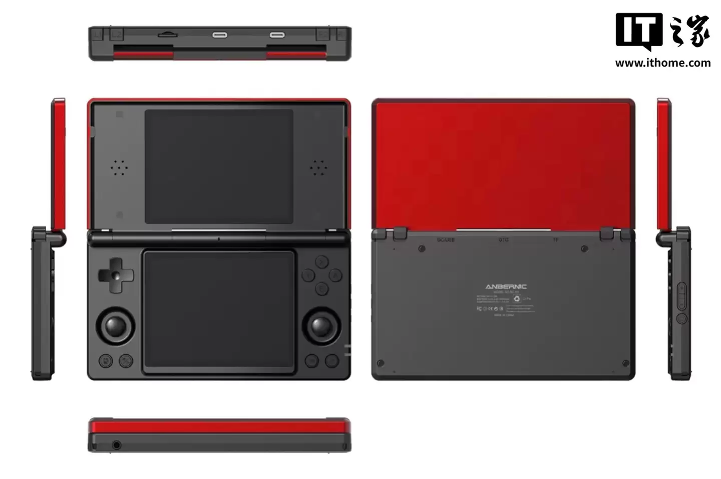 外观致敬任天堂 NDSL:ANBERNIC 安伯尼克 RG DS 双屏掌机曝光,搭载 RK3568 芯片