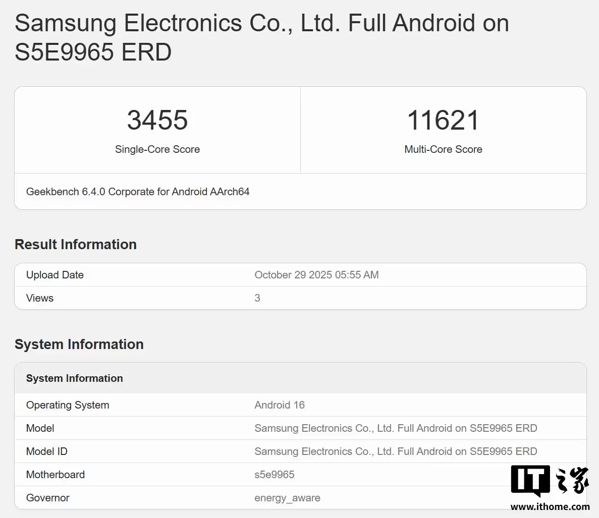 全球首款2nm手机芯片：三星 Exynos 2600 跑分再曝，接近骁龙 8 Elite Gen 5