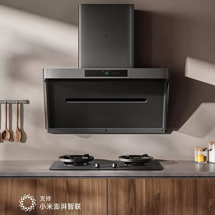 无油网免拆清洗:小米米家智能净烟机 Pro 国补后 1897 元破冰新低