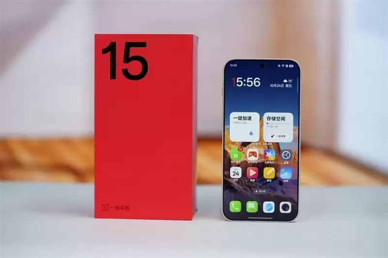 一加15发布:性能旗舰与体验革新的平衡之作
