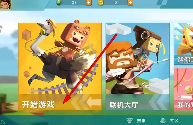 迷你世界最新版地牢怎么找