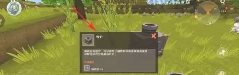 迷你的世界透明玻璃怎么做