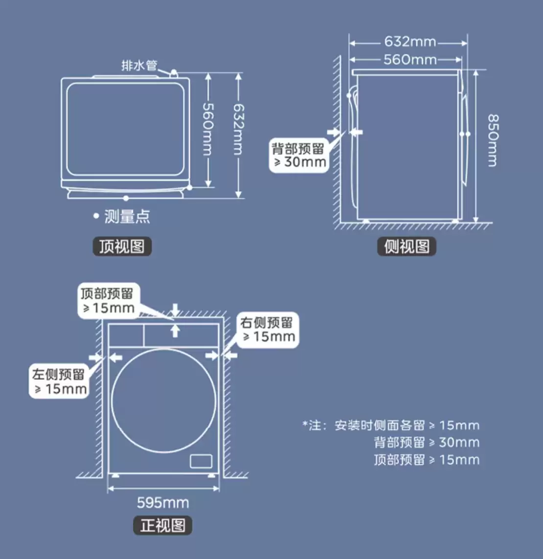 智能投放 + 全年保价:小天鹅水魔方 10 公斤洗衣机 2499 → 1331 元再降价