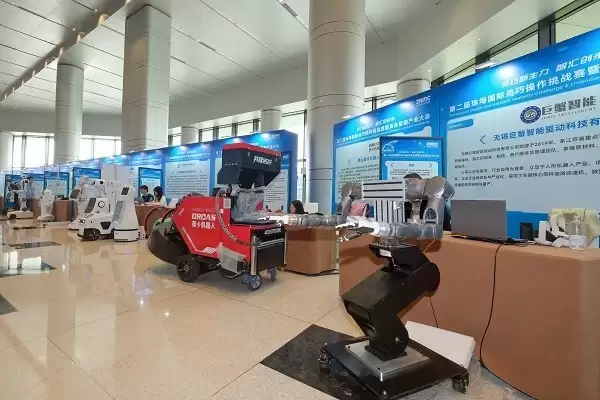 第二届具身智能盛会在珠海香洲举办