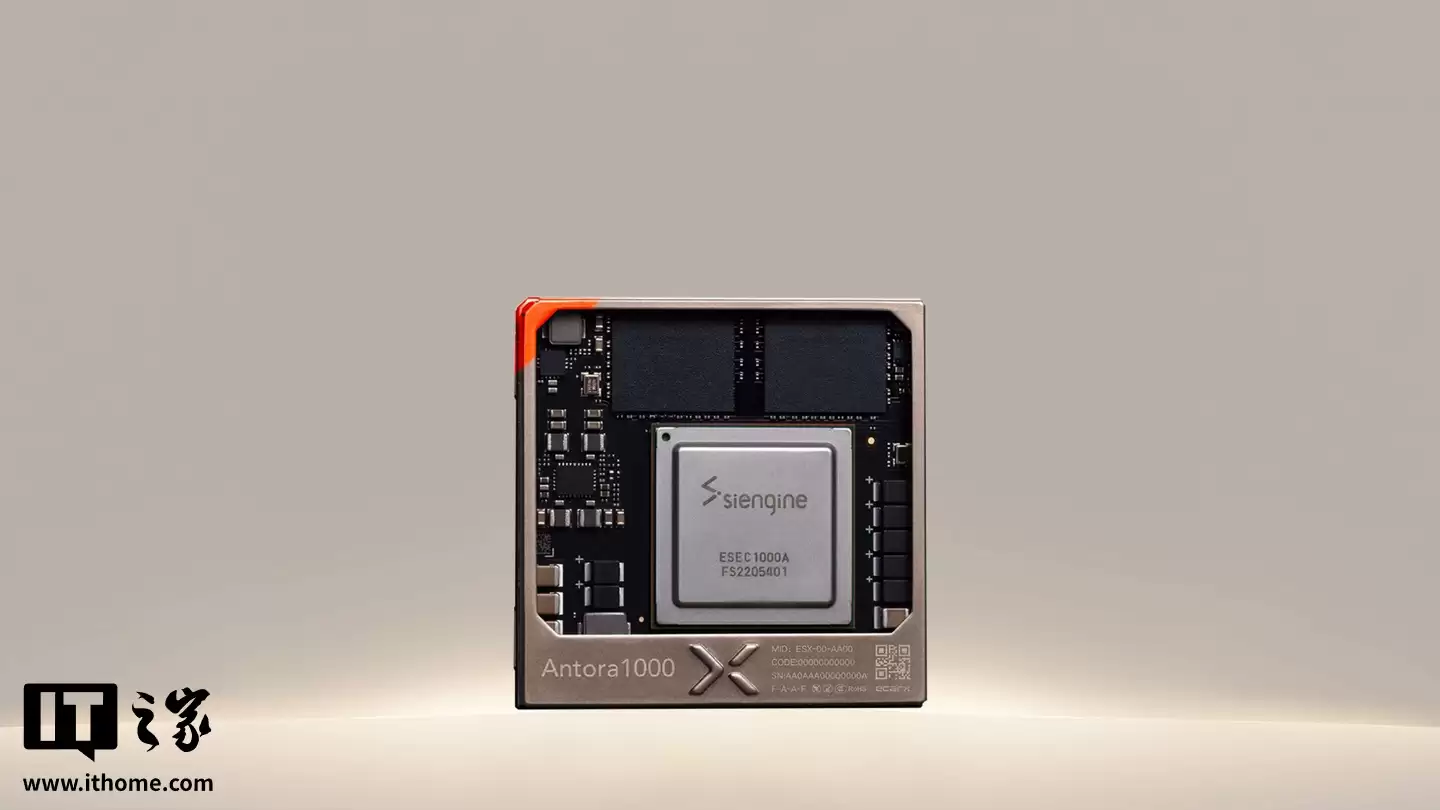 吉利银河星耀6“国民家轿”上市：全新雷神AI电混2.0技术、千里皓瀚H3辅助驾驶，限时6.88万元起