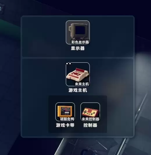 逃离鸭科夫高分少女碳酸危险鸭任务攻略