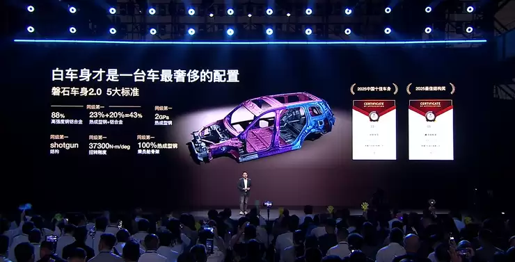 预售19.99万起,奇瑞风云T11把六座SUV卷到新低