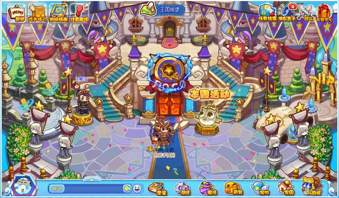 洛克王国国王咔咔球在哪获得