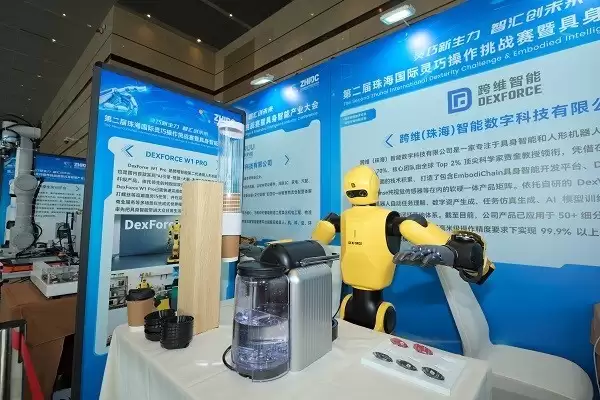 第二届具身智能盛会在珠海香洲举办