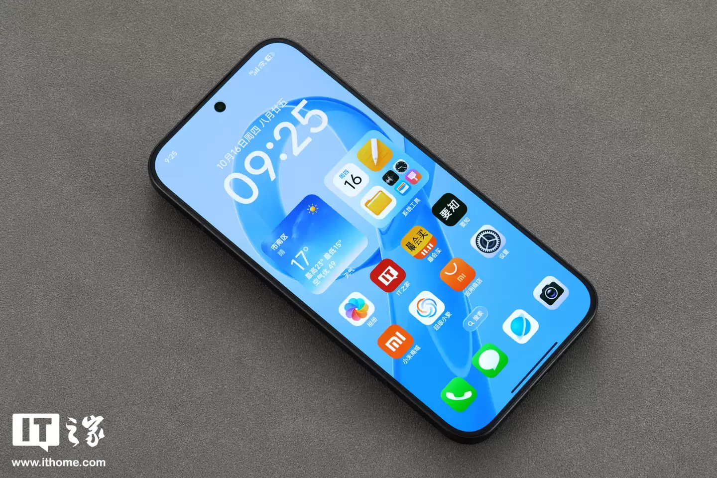 【IT之家开箱】Redmi K90 Pro Max 黑色款手机图赏:全新设计语言,质感出众