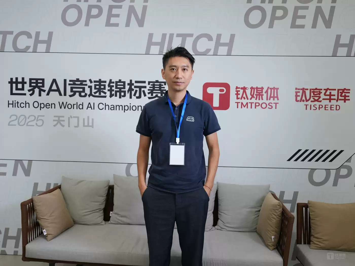 PIX Moving联合创始人兼COO曹雨腾