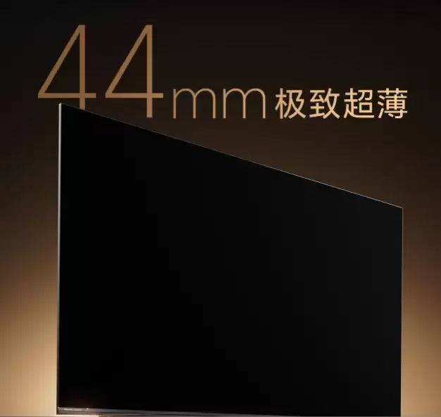 海信电视 E8S Pro 开售：RGB-Mini LED 显示、4K 170Hz 原生高刷，16599 元起