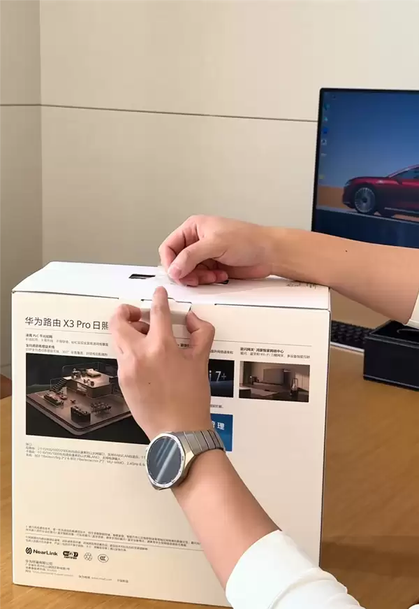 华为首款艺术路由!华为宣布X3 Pro日照金山进驻全国16城21家门店