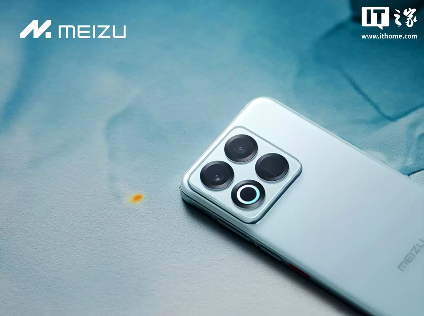 魅族 22 风华国色“月白天青”首销:5000 万像素四主摄、第四代骁龙 8s,上市价 2999 元起