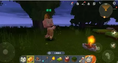 迷你世界怎样把野人变成伙伴?