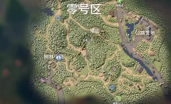 逃离鸭科夫专家快送2任务攻略