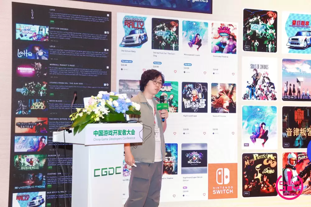 【回顾】2025 (CGDC)中国游戏 开发者大会Indie专场圆满落幕