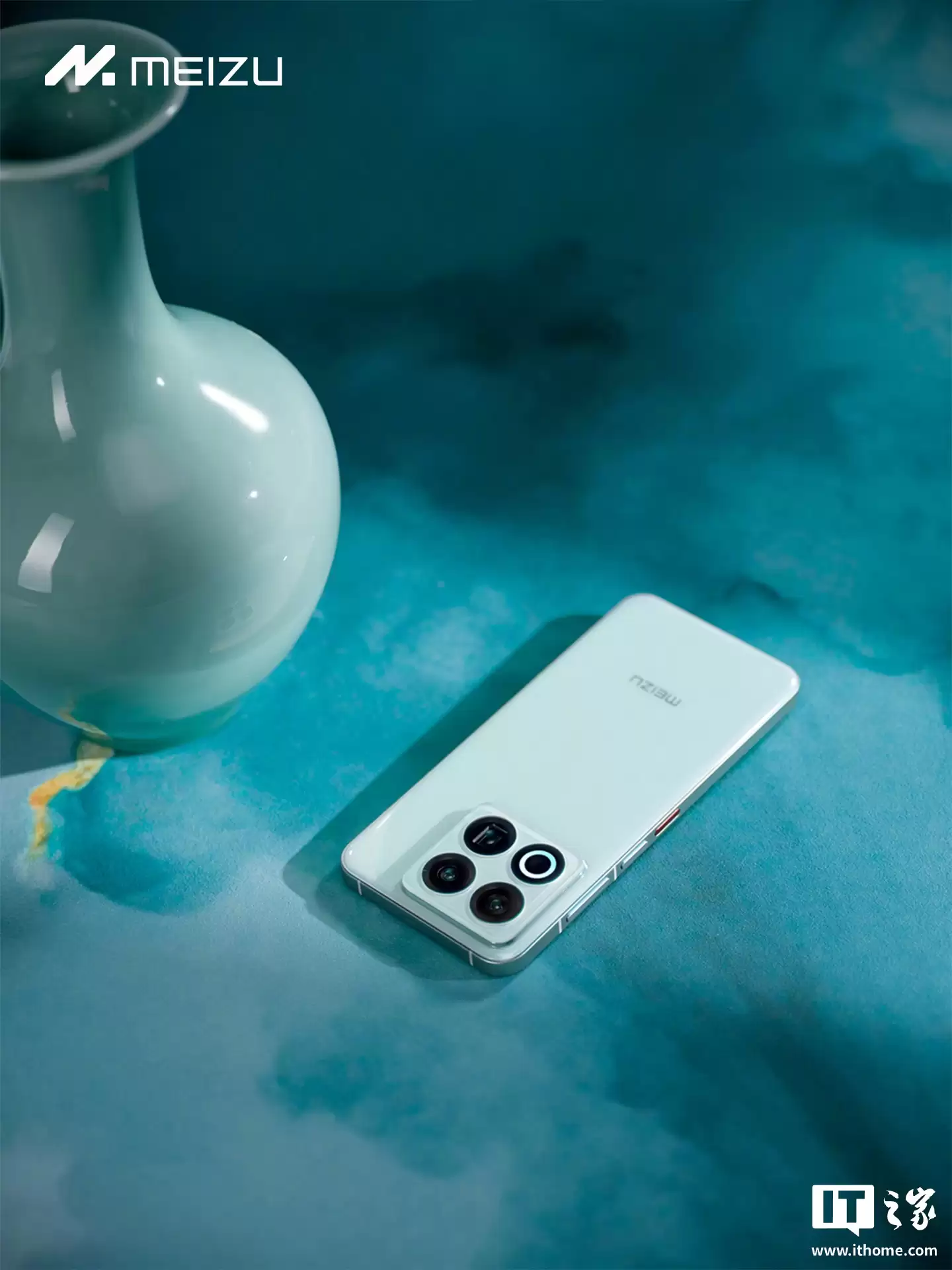 魅族 22 风华国色“月白天青”首销:5000 万像素四主摄、第四代骁龙 8s,上市价 2999 元起