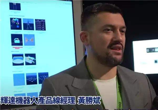 世界首家5万亿美元公司大公子 黄仁勋儿子黄胜斌:帮老爸工作有时很辛苦