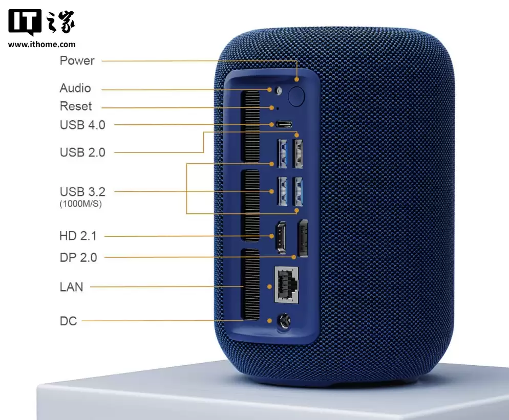 音箱 + 迷你主机:GTBOX T1 Mini PC 发布,内置立体声扬声器