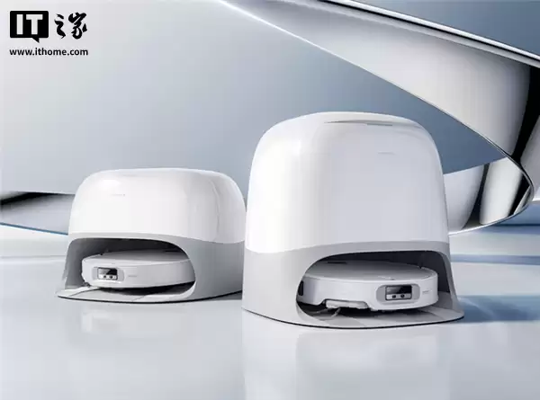 首发价 4599 元 → 2893 元:石头扫地机器人 P20 Ultra 上下水版 3 期免息