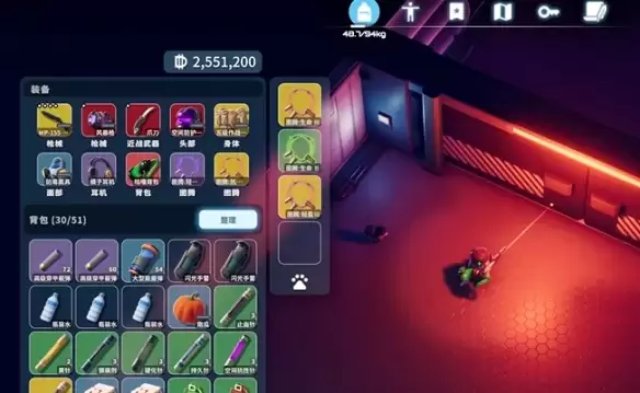 逃离鸭科夫空间防护服在哪