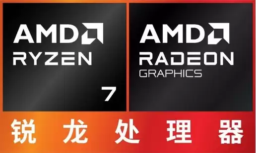 图形用户界面描述已自动生成