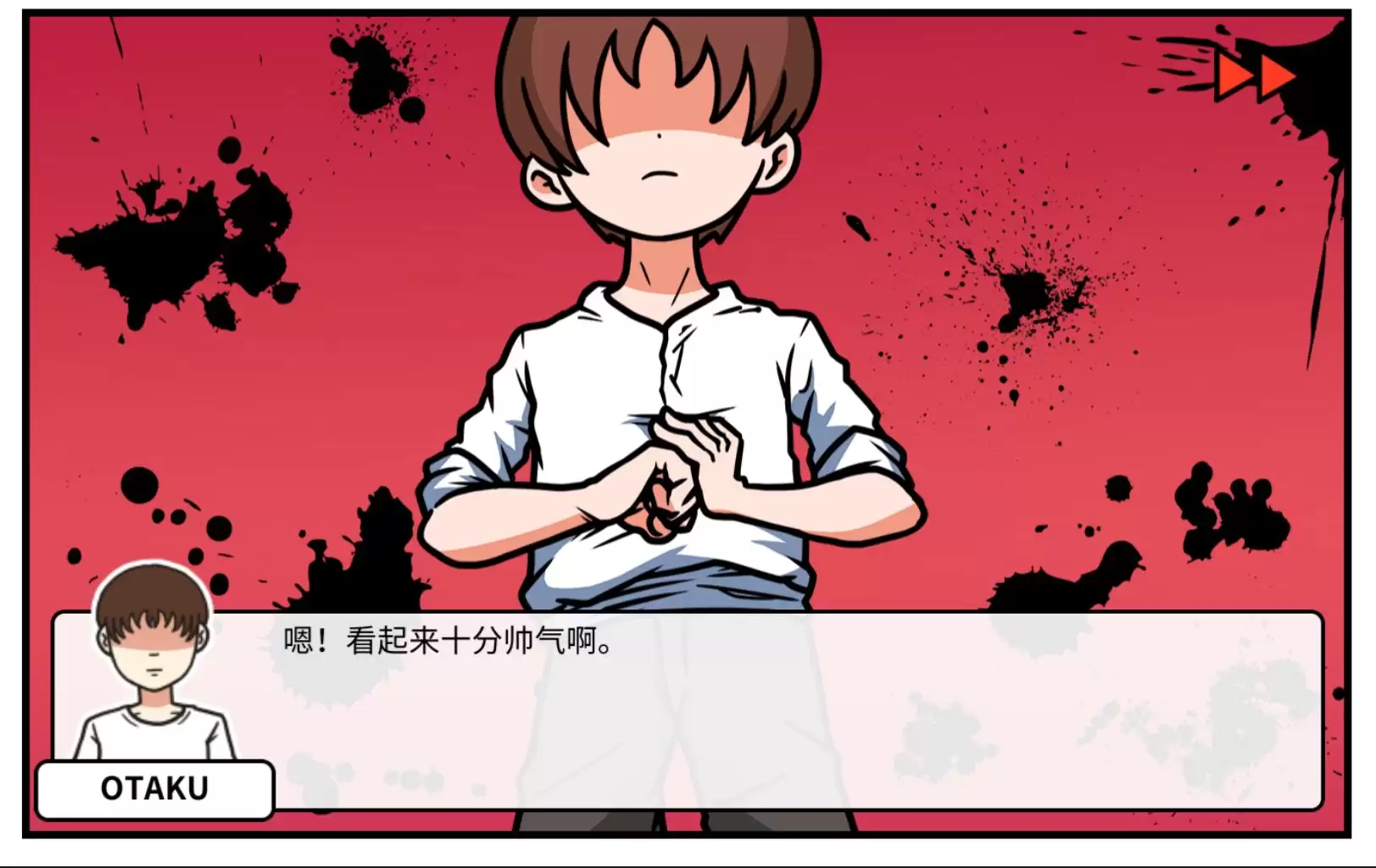 《少年的人间奇遇》DLC第二章我要学功夫通关攻略