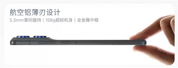 5.99mm还支持插卡!联想moto X70 Air发布:2399元起