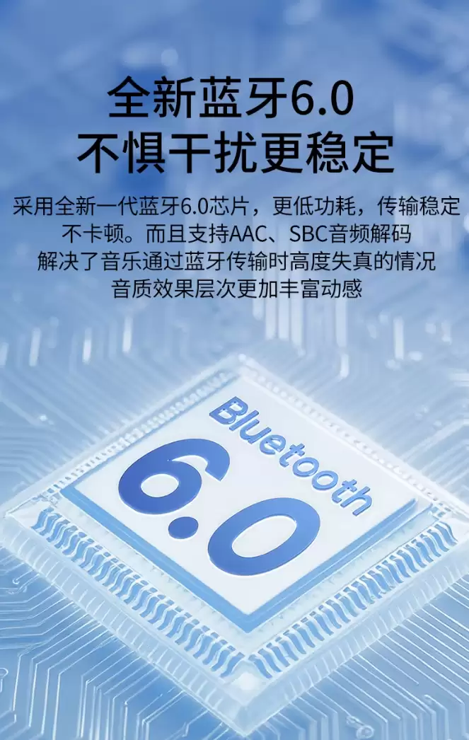 券后价 169 元：趣倍推出 PocketGo 小口袋蓝牙音箱，最高功率 7W、支持 IP68 防尘防水