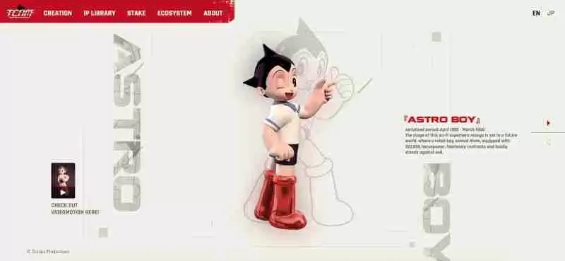 TCOM Global(TCOM币)是什么?是一项好的投资吗?TCOM币投资价值与代币经济学概述