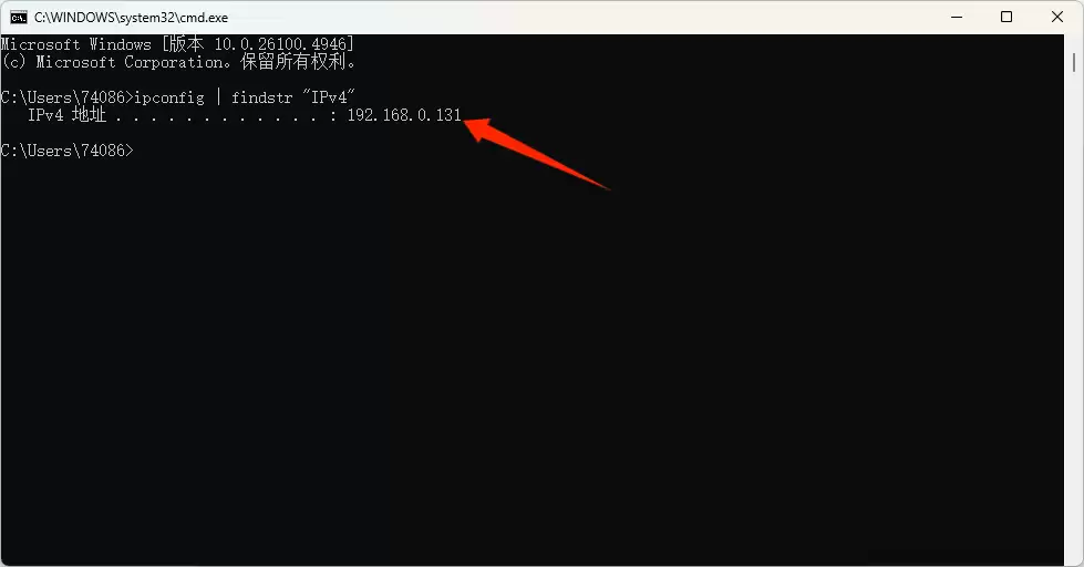 本机与接收设备局域网连接异常怎么办? 本机与接收设备局域网连接异常怎么办?